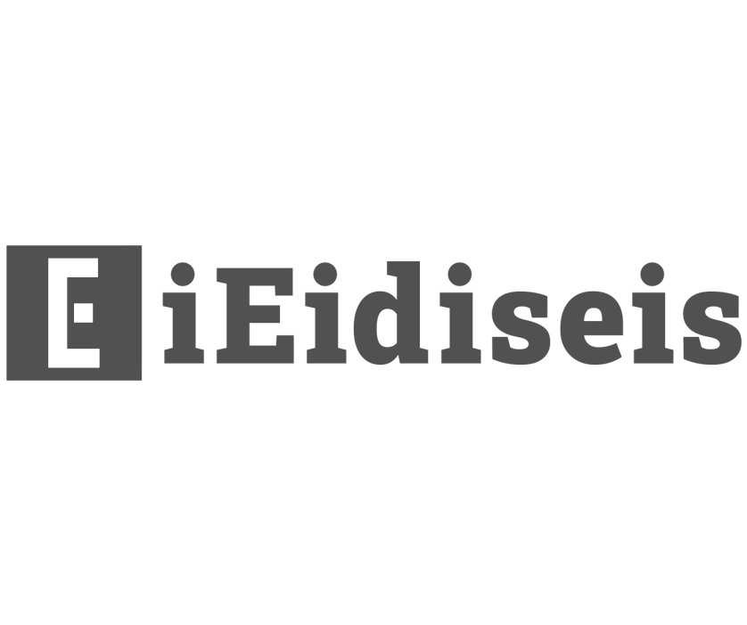 ieidiseis